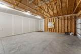 121 Maple Lane - Photo 45