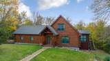 12782 218th Street - Photo 2