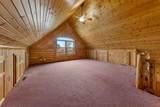 12782 218th Street - Photo 45