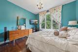 8492 210th Street - Photo 15