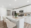 4334 Meadowview Drive - Photo 3