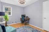 920 Westwood Lane - Photo 15