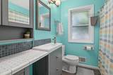 920 Westwood Lane - Photo 16