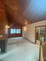 2074 Elmwood Drive - Photo 17