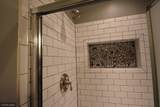 17661 Tyler Street - Photo 16