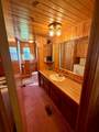 Lot 29 Warroad Estates - Photo 18
