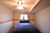 101 6th Avenue - Photo 38
