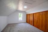 614 Springen Avenue - Photo 24