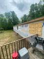 10214 Depot Street - Photo 7