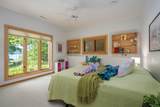 1394 171st Street - Photo 51