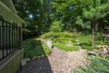 1394 171st Street - Photo 61