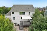 16625 Dynamic Drive - Photo 47