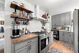 5243 Bryant Avenue - Photo 14