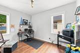5243 Bryant Avenue - Photo 6