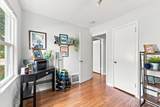 5243 Bryant Avenue - Photo 7