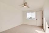 2534 Golden Lane - Photo 17