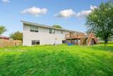729 Heritage Lane - Photo 33