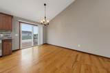 2401 Foxtail Lane - Photo 17