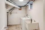 4158 Zane Avenue - Photo 18