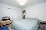 4871 Hampton Circle - Photo 31