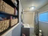 421 Geary Avenue - Photo 21