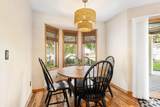 659 Crestview Lane - Photo 15