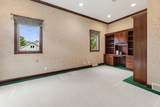 801 Spring Brook Drive - Photo 16