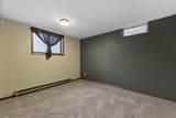 205 Hill Avenue - Photo 26