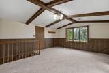 205 Hill Avenue - Photo 6