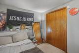 404 Cari Park Lane - Photo 17