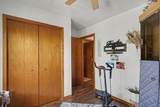 404 Cari Park Lane - Photo 20