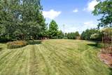 2180 Sunflower Lane - Photo 2