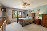 2180 Sunflower Lane - Photo 20