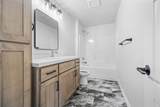 300 Prairie Drive - Photo 22