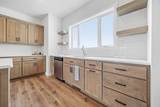 300 Prairie Drive - Photo 8