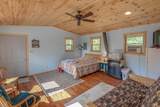 17803 Ivy Drive - Photo 33