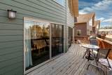 5211 Ninebark Court - Photo 12