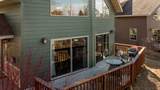 5211 Ninebark Court - Photo 19