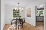 7314 Logan Avenue - Photo 12
