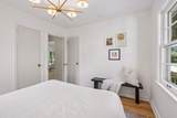 7314 Logan Avenue - Photo 26