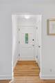 7314 Logan Avenue - Photo 3