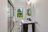 7314 Logan Avenue - Photo 31