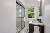 7314 Logan Avenue - Photo 32