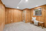 7314 Logan Avenue - Photo 38
