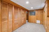 7314 Logan Avenue - Photo 43
