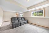 1463 Oakdale Avenue - Photo 14
