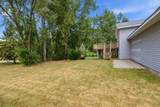 1463 Oakdale Avenue - Photo 21
