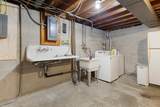 1516 Wellington Crescent - Photo 18