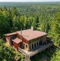 4010 Kennedy Road - Photo 1