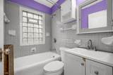 3920 15th Avenue - Photo 18